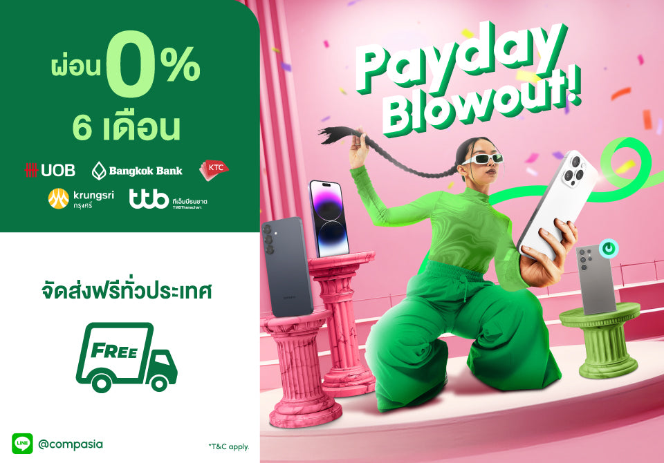 CompAsia Thailand