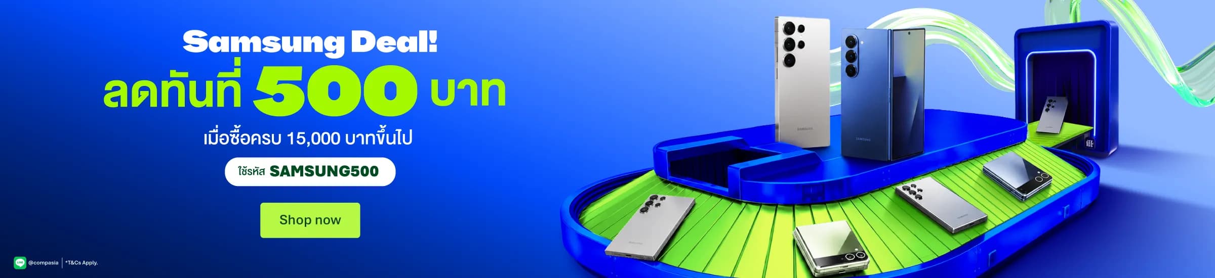 Carousel slide