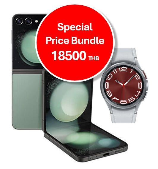 🎁Bundle Galaxy Z Flip 5 5G + Samsung Galaxy Watch6 43 mm WiFi (สุ่มสี)***ราคานี้ไม่ร่วมรายการส่วนลดอื่น***