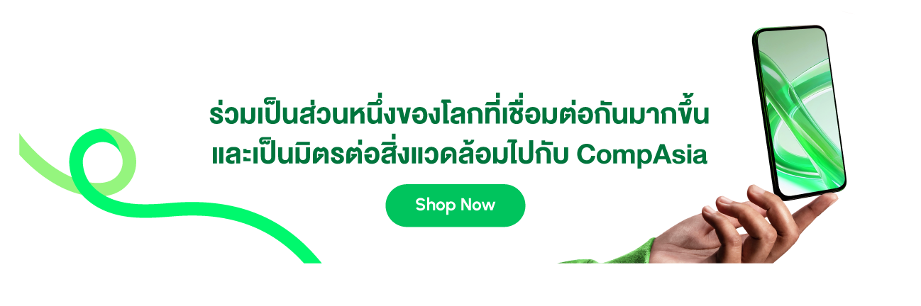 Bottom Banner