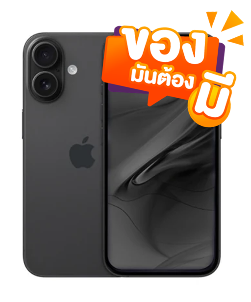 🚨iPhone 16 plus *รูปจำลองสินค้าเท่านั้น* ใช้รหัสส่วนลด : MAY1055