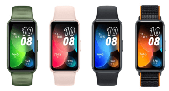 HUAWEI WATCH Band 8