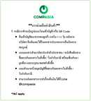 โปรดอ่าน**เงื่อนไขการยกเลิก คืน เปลี่ยน และคืนค่าสินค้า