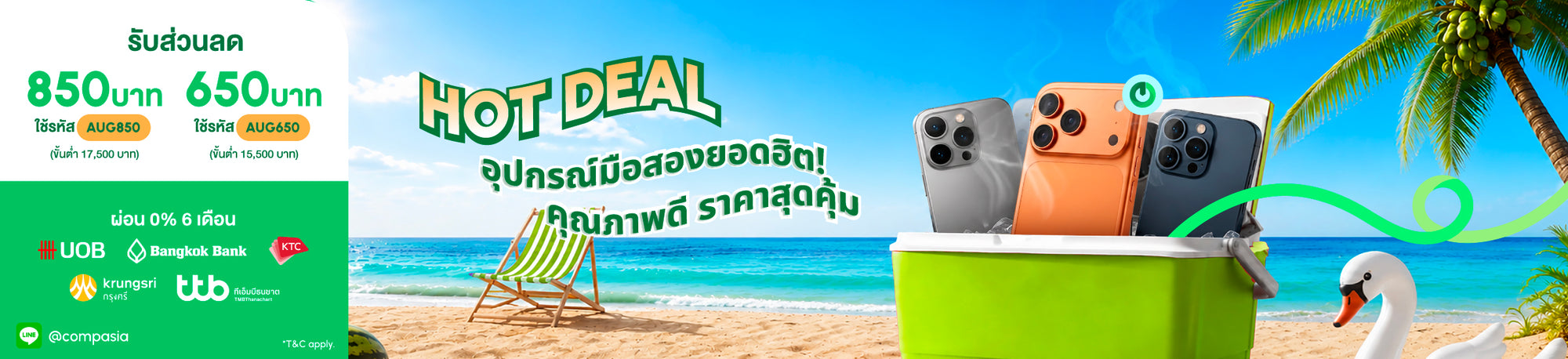 CompAsia Thailand