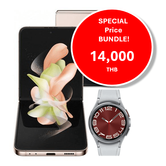 🎁Bundle Galaxy Z Flip 4 5G + Samsung Galaxy Watch6 43 mm WiFi (สุ่มสี)***ราคานี้ไม่ร่วมรายการส่วนลดอื่น*** - CompAsia