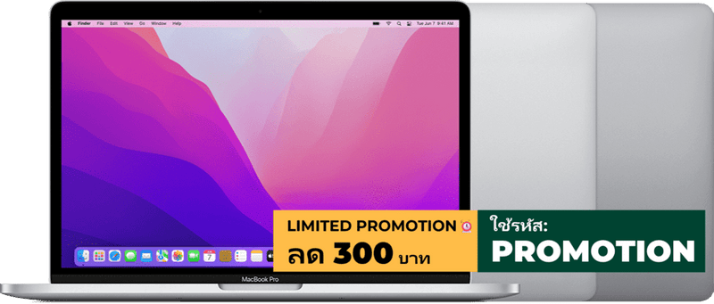 ⏰ [Limited Promotion] MacBook Pro M2 8-Core CPU and 10-Core GPU 13 inch (Mid 2022) - No original box - CompAsia